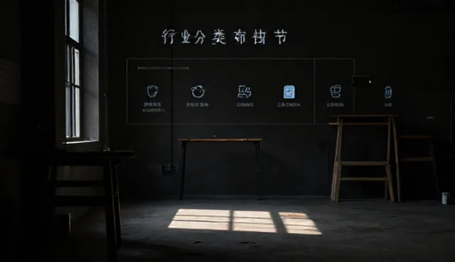 app公司使用与维护的两种做法对比及实际取舍